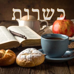 הכשרות בבית הפרטי